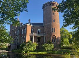 斯特肯堡城堡，位于德伯珍Lunenburg附近的酒店