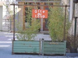 Le gîte du Loup，位于库万的度假屋