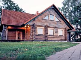 Viesu māja ar saunu "Lankalni"，位于Dzelda的酒店