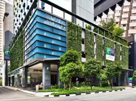 Holiday Inn Express Singapore Orchard Road, an IHG Hotel，位于新加坡的精品酒店