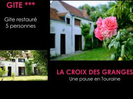 La Croix des Granges，位于卢瓦尔河畔蒙路易的酒店