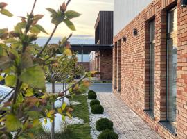 Zajazd w Białej，位于大波兰地区格罗济斯克的酒店