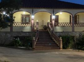Casa Rural Montes de Trigo，位于赫雷斯德洛斯卡瓦列罗斯的度假屋