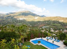 Hotel Cortijo de Salia，位于阿尔考辛的酒店