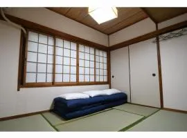 Onsen Inn Hamayu Nagi / Vacation STAY 81902