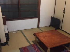 昭和レトロタイムスリップ古民家ゲストハウス舞妓まいこ，位于京都的旅馆
