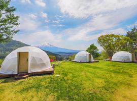 Mt.Shakushi Gateway Camp，位于富士吉田市忍野八海附近的酒店