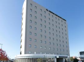 Centre One Hotel Handa，位于半田的酒店