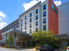 Holiday Inn Express Towson- Baltimore North, an IHG Hotel，位于陶森Hamilton Park Shopping Center附近的酒店