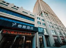 GYA hotel Linyi Lanshan Hailian International Plaza