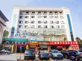 GreenTree Inn Haikou Haixiu Middle Road