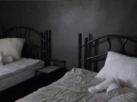 Hotel bela vrba，位于Bačko Novo Selo的酒店