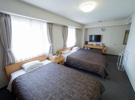 Hotel Shin Osaka / Vacation STAY 81543，位于大阪Higashiyodogawa Ward的酒店
