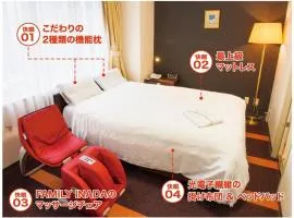 Hotel Shin Osaka / Vacation STAY 81536