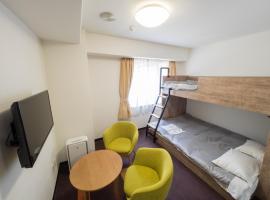 Hotel Shin Osaka / Vacation STAY 81532，位于大阪Higashiyodogawa Ward的酒店