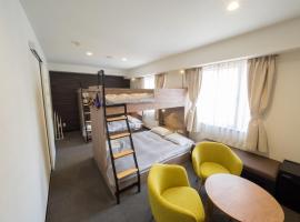 Hotel Shin Osaka / Vacation STAY 81530，位于大阪Higashiyodogawa Ward的酒店