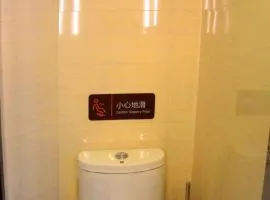 7天优品·乐山犍为丰业财富中心店