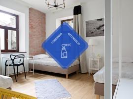 Hostel Starówka，位于扎莫希奇的酒店