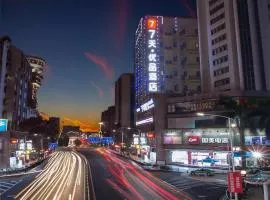 7天优品·江门地王广场店