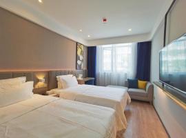 7天优品东莞凤岗永盛大街店，位于Tiantangwei的酒店