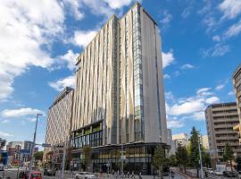 THE BLOSSOM HAKATA Premier，位于福冈的酒店