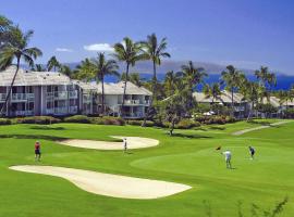 Wailea Grand Champions Villas - CoralTree Residence Collection，位于维雷亚的酒店