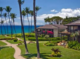 Wailea Elua Village - CoralTree Residence Collection，位于维雷亚北玛凯那高尔夫球场附近的酒店