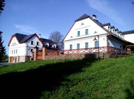 Centrum Slezská Harta，位于布伦塔尔的酒店