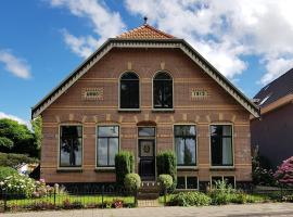 De Stadshoeve，位于梅登布利克的酒店
