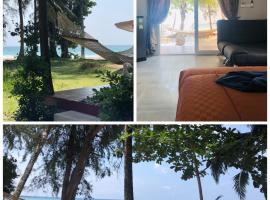 Rim Lay，位于库德岛的海滩酒店