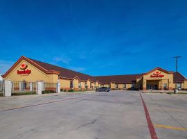 Econo Lodge Inn & Suites Bridgeport，位于布里奇波特的酒店