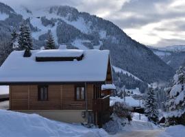 Chalet le Petit Ramoneur，位于沙泰勒的木屋