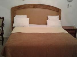 Hôtel ALINE SITOE DIATTA，位于Mbaw的酒店