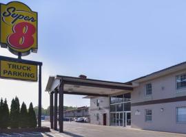 Super 8 by Wyndham Little Rock/North/Airport，位于北小石城的酒店