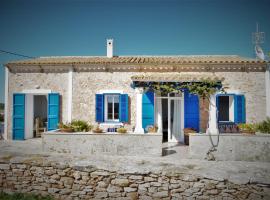 Siamoformentera Villa Antonella，位于圣弗朗西斯科哈维尔的公寓