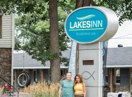 Lakes Inn，位于底特律莱克斯的酒店