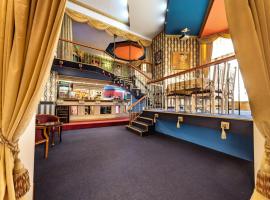Hotel Boyana Free Parking，位于索非亚的酒店