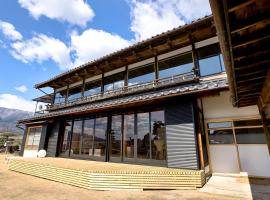 HIKE，位于韮崎市的酒店