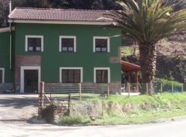 Hotel peñacabrera 1，位于Santa Eulalia的酒店