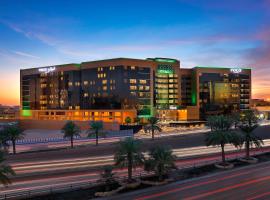 Voco - Riyadh, an IHG Hotel - فندق فوكو الرياض, احدى فنادق مجموعة إنتركونتيننتال，位于利雅德的酒店