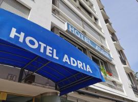 Hotel Adria，位于博尔扎诺机场 - BZO附近的酒店