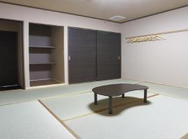 Onsenminshuku Kosakaya - Vacation STAY 65139，位于那智胜浦町的酒店