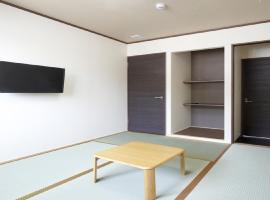 Onsenminshuku Kosakaya - Vacation STAY 63786，位于那智胜浦町的酒店