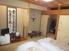 Amami Resort Bashayamamura - Vacation STAY 81973，位于奄美的酒店