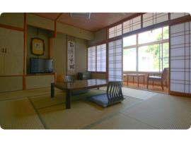 Furusato No Yado Kobase - Vacation STAY 82235，位于Umeura的酒店
