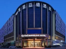 Shenzhen Universide-Senter＆BaoHe Road Kyriad Marvelous Hotel