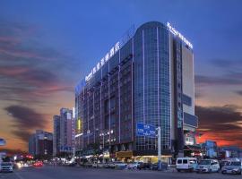 凯里亚德酒店亳州利辛皖北商城店，位于春店的酒店