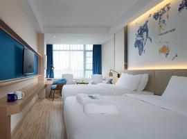 Kyriad Mavelous Hotel Shantou Gurao，位于汕头的酒店