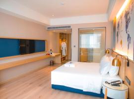 Kyriad Mavelous Hotel Guangdong Luoding East Ring Ciry Road.，位于云浮的酒店