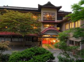 Fujisan Ryokan，位于花卷市的酒店